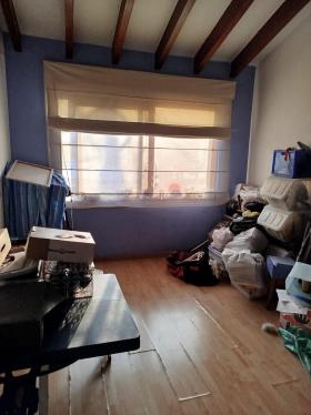 Bajo precio Casa en Venta en Santiago De Surco