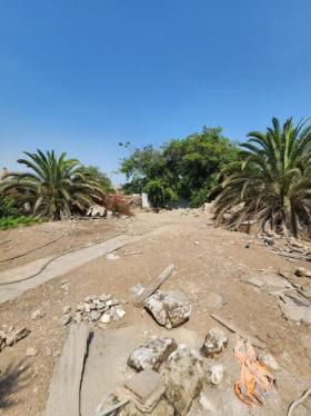 Terreno en Venta ubicado en La Molina