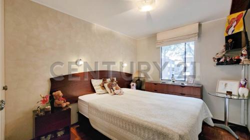 Lindo Departamento en Venta en La Molina