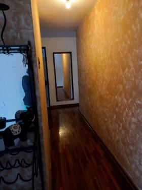 Lindo Casa en Venta en Santiago De Surco