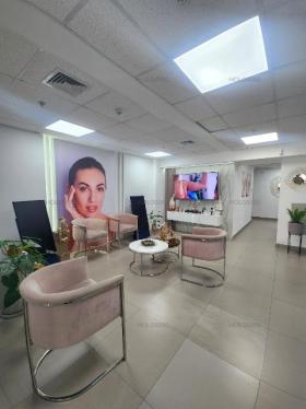 Oficina en Venta ubicado en Santiago De Surco