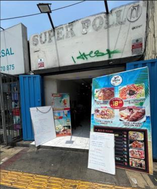 Terreno Comercial en Venta ubicado en Breña a $1,039,000 Terreno Comercial en Venta ubicado en Breña a $1,039,000