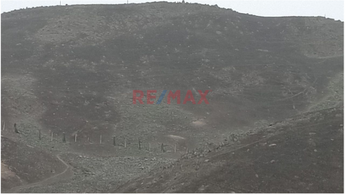 Terreno Industrial en Venta ubicado en Lurin Terreno Industrial en Venta ubicado en Lurin
