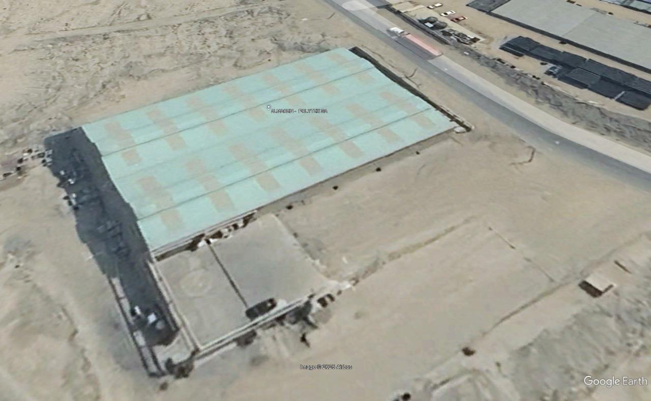 Terreno en Venta ubicado en San Juan De Lurigancho Terreno en Venta ubicado en San Juan De Lurigancho